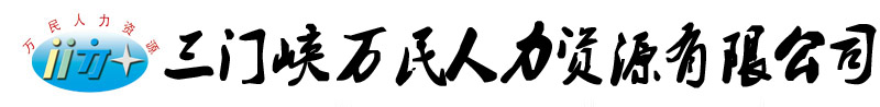 礦山起重機(jī)logo